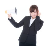 YUKA150701098532_TP_V