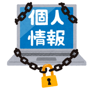 kojinjouhou_pc_lock